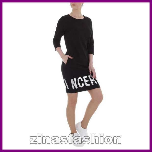 kleren, Vêtements | Femmes, Robes, Enlèvement ou Envoi, Neuf, Taille 36 (S)