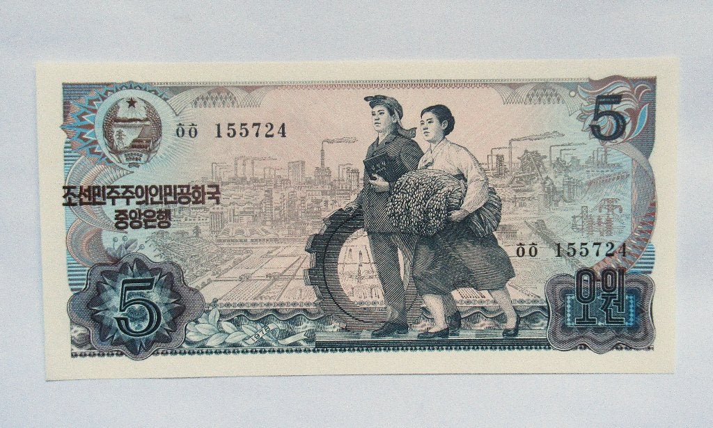 Noord Korea 5 Won 1978, Postzegels en Munten, Verzenden