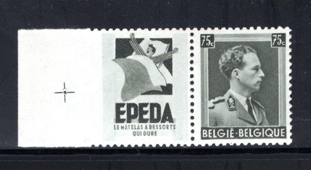 PU100 MNH 1938-1939 - 75 cent Epeda, Ophalen of Verzenden, Postfris, Postfris