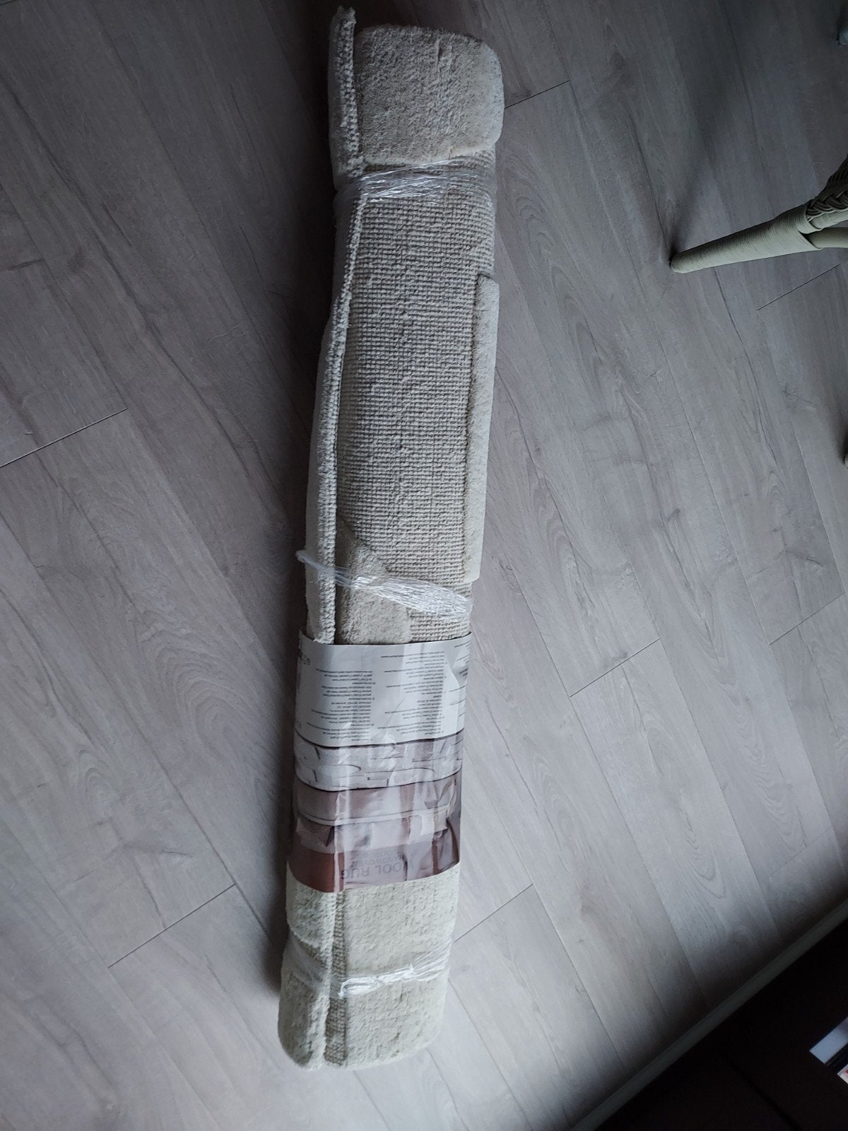 NIEUWE tapijt nog in verpakking 130x190 cm, Ophalen