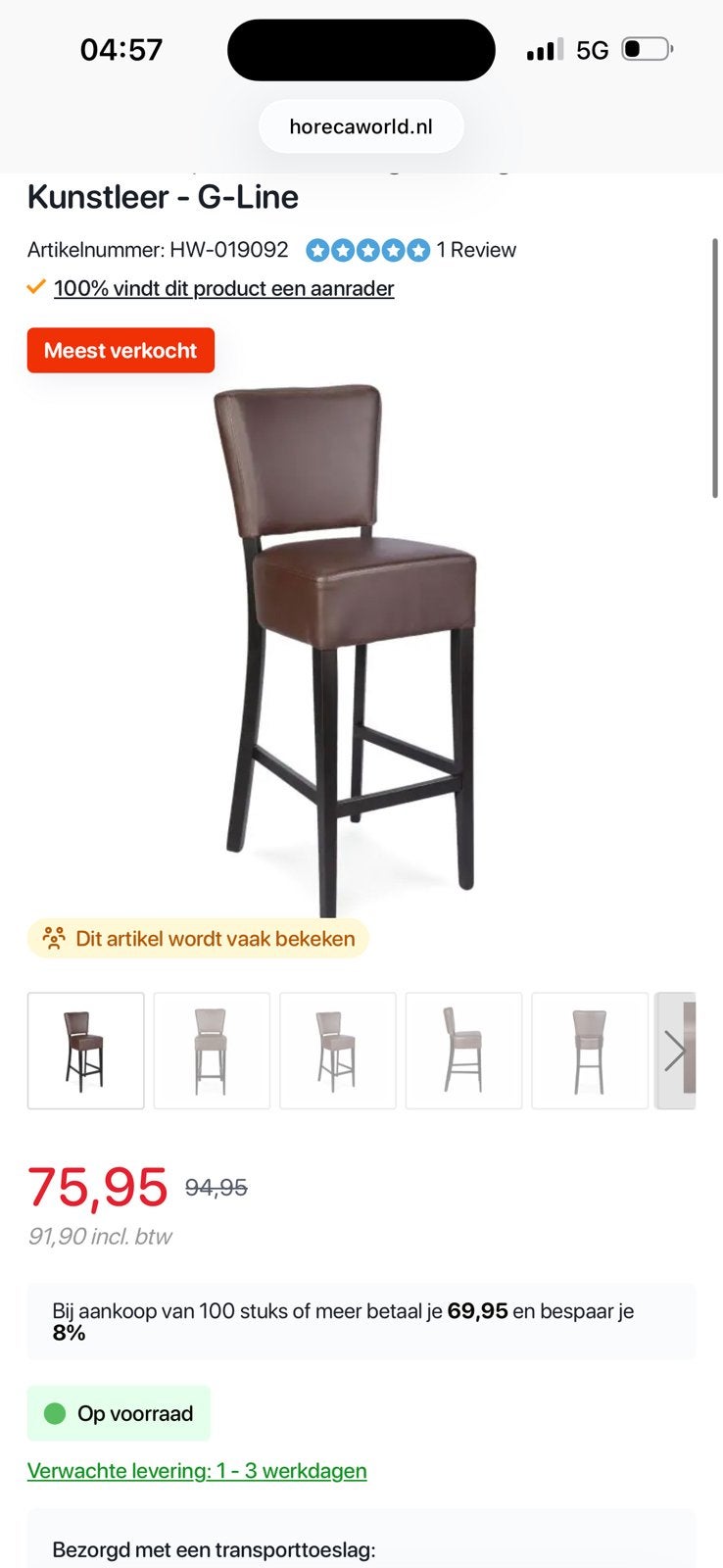 horeca meubels tafels en stoelen bar tafels en bar stoelen, Articles professionnels, Enlèvement, Utilisé, Mobilier