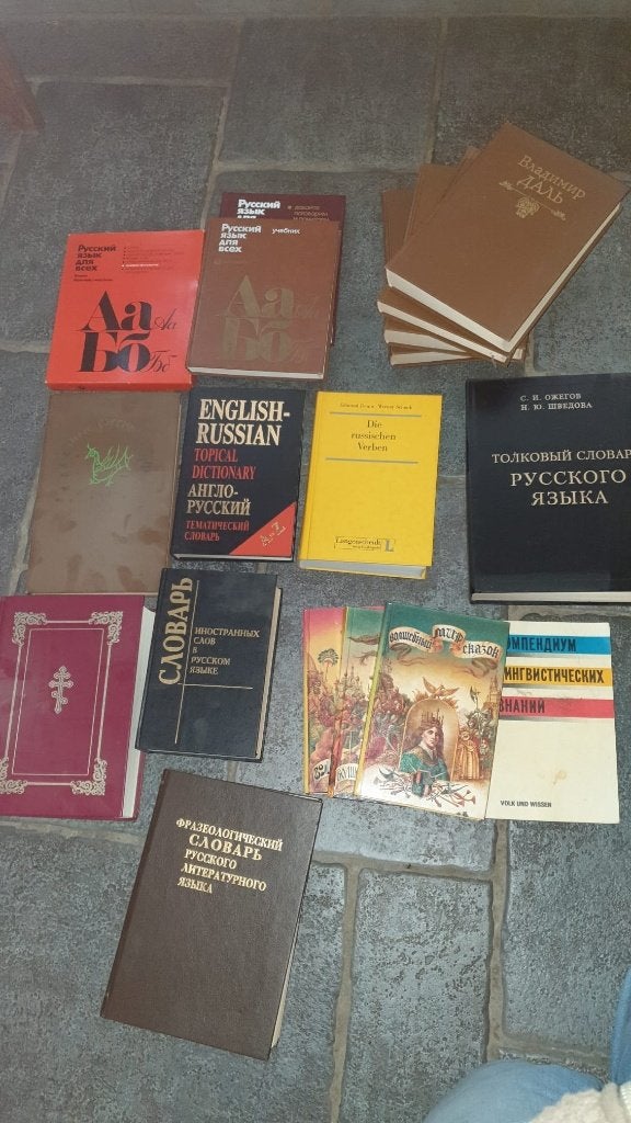 Russische boeken allerhande, Livres, Enlèvement, Comme neuf, Russische