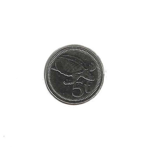 Papoea New Guinea, 5 Toea 2014., Postzegels en Munten, Munten | Oceanië, Ophalen of Verzenden, Losse munt