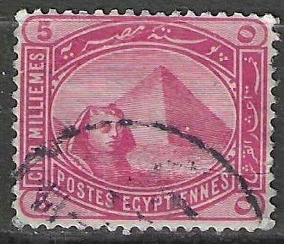 Egypte 1888/1906 - Yvert 41 - Sfinx en Pyramide  (ST), Verzenden, Egypte, Gestempeld