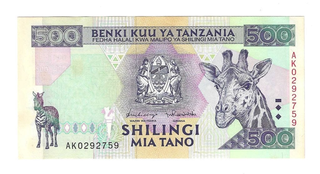 Tanzania, 500 Shilingi ND(1997), UNC., Ophalen of Verzenden, Tanzania, Los biljet