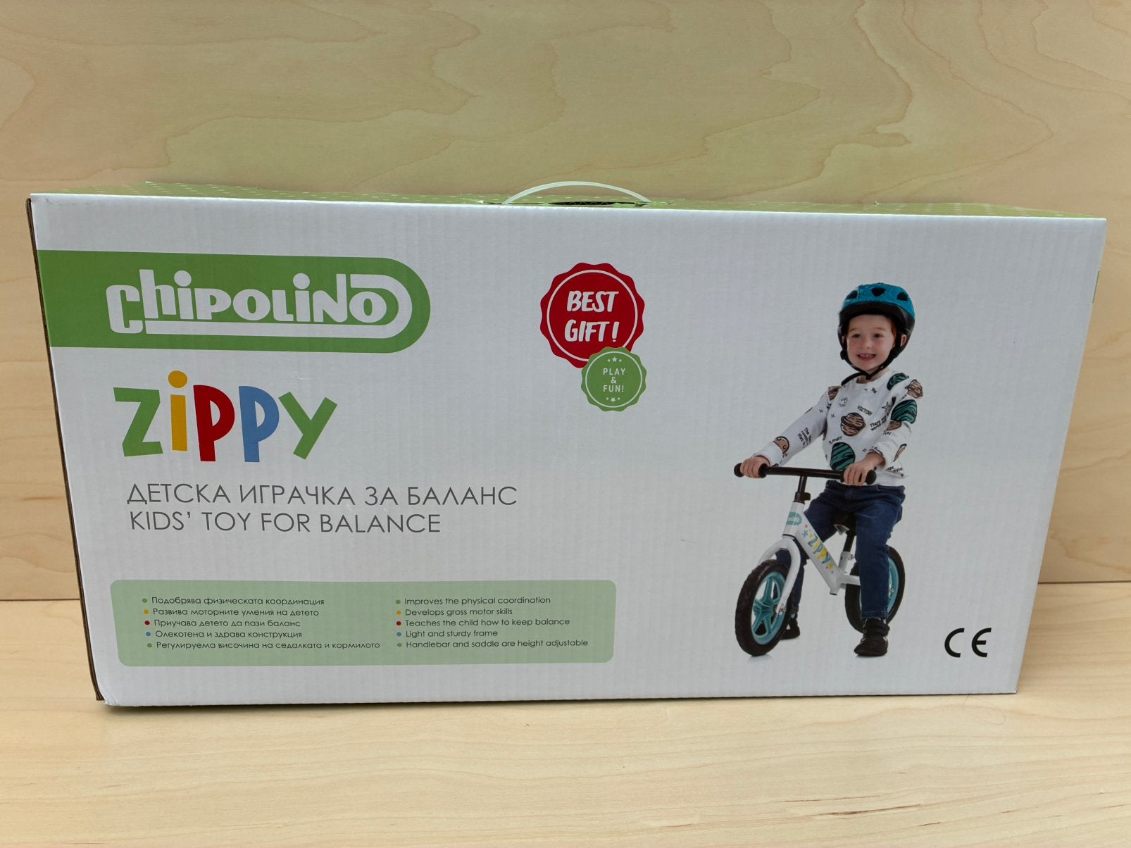 Loopfiets (nieuw in doos), Ophalen of Verzenden, Nieuw, Loopfiets