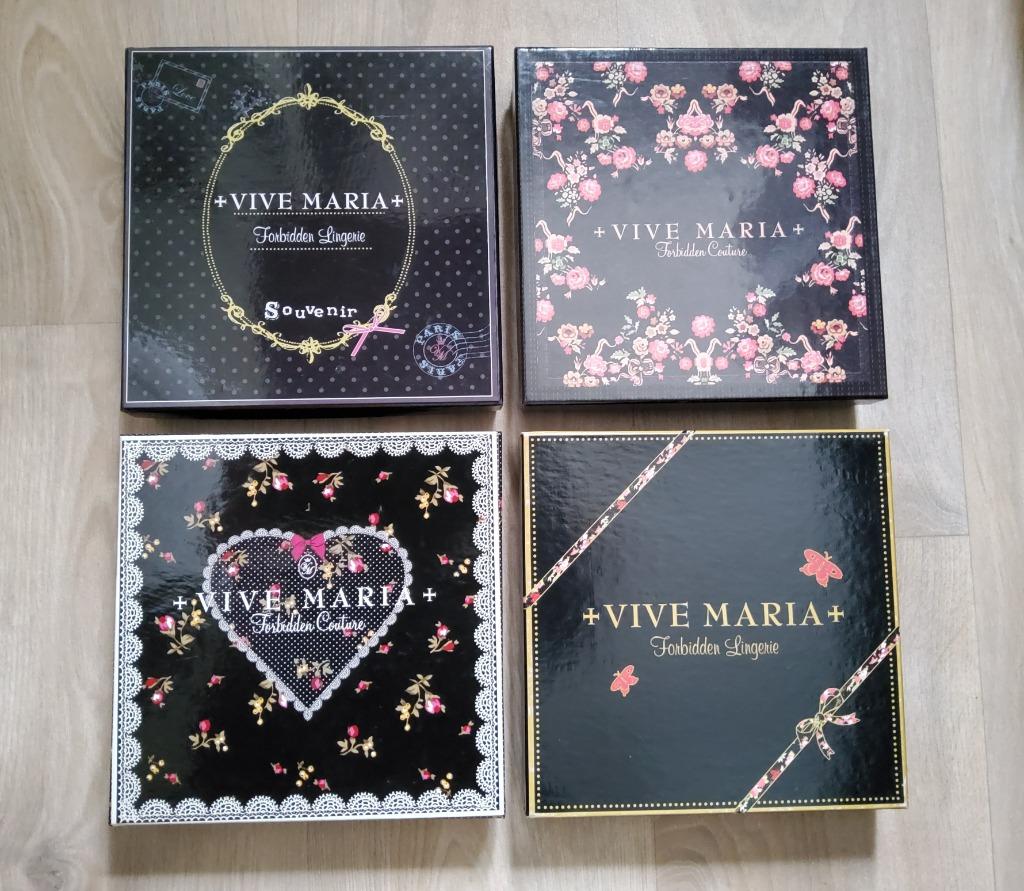 Doosjes Decoratieve geschenk boxen dozen Vive Maria, Ophalen of Verzenden, Nieuw