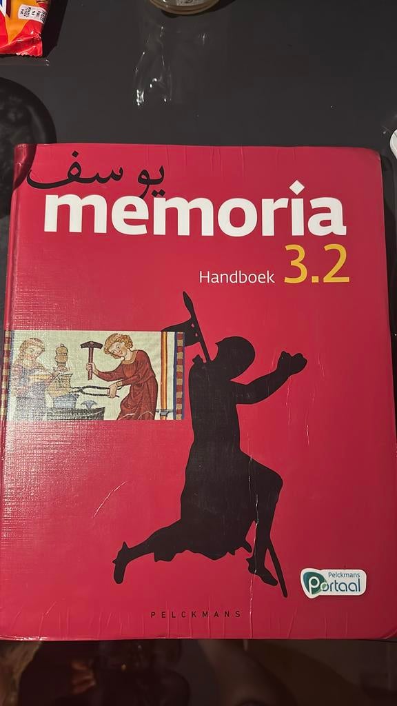 Memory 3.2 Handboek (incl. Pelckmans (portaal), Boeken, Schoolboeken, Ophalen of Verzenden, Zo goed als nieuw, Nederlands