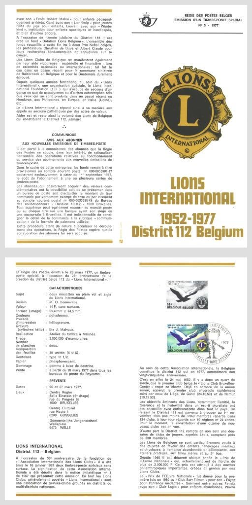 Lions International 1977, Verzenden