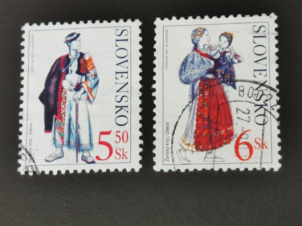 Slovakije 2001 - klederdracht van Detva, folklore, Ophalen of Verzenden, Overige landen, Gestempeld