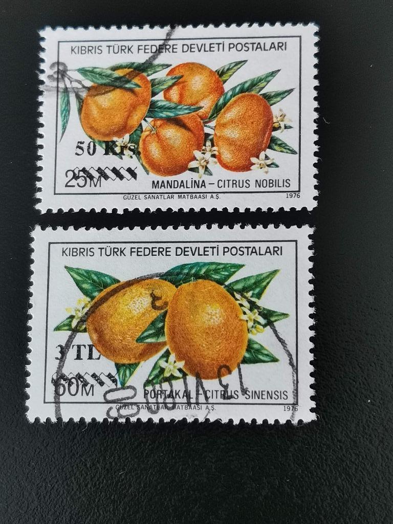 Turks Cyprus 1979 - reeks fruit - zwarte opdruk, Ophalen of Verzenden, Overige landen, Gestempeld