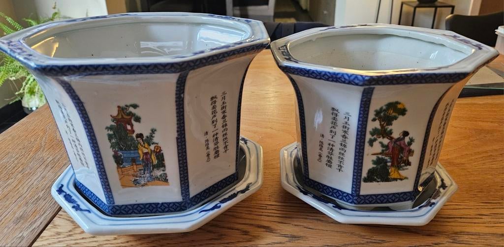 2 Vintage chinese potten, Antiek en Kunst, Antiek | Keramiek en Aardewerk, Ophalen