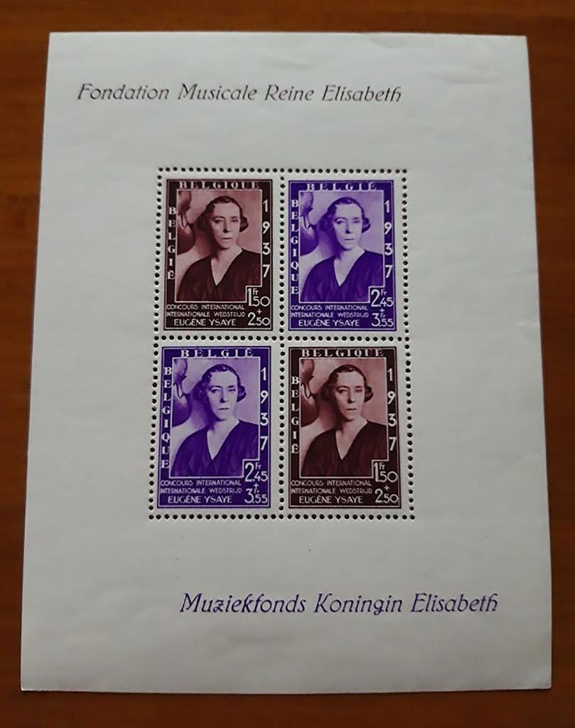 Belgium 1937 OBP BL7 Musical Foundation Queen Elizabeth- MNH, Verzenden, Zonder stempel, Postfris, Postfris