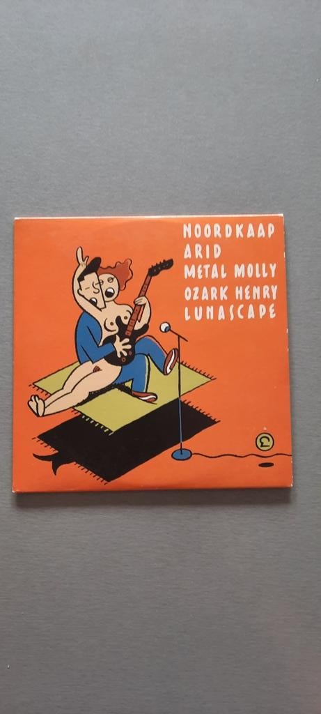 Humo presenteert, Ophalen of Verzenden, Zo goed als nieuw