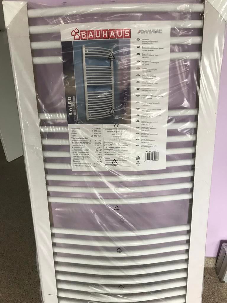 A vendre radiateur sèche-serviettes, Neuf, Enlèvement, 80 cm ou plus, 150 cm ou plus