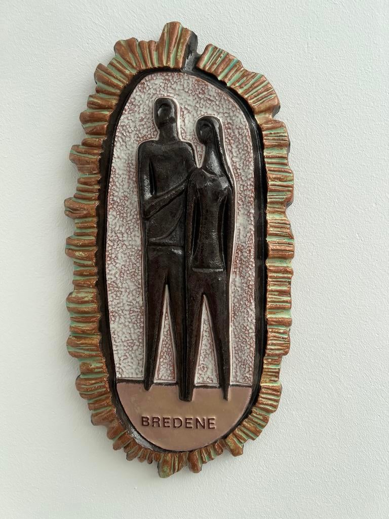 Paul Vermeire keramiek Bredene, Antiek en Kunst, Ophalen