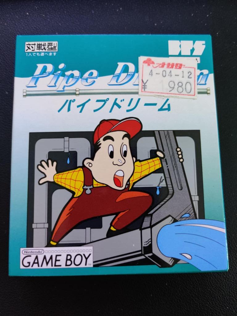 Pipe Dream Game Boy (version japonaise), Consoles de jeu & Jeux vidéo, Jeux | Nintendo Game Boy, 2 joueurs, Enlèvement ou Envoi