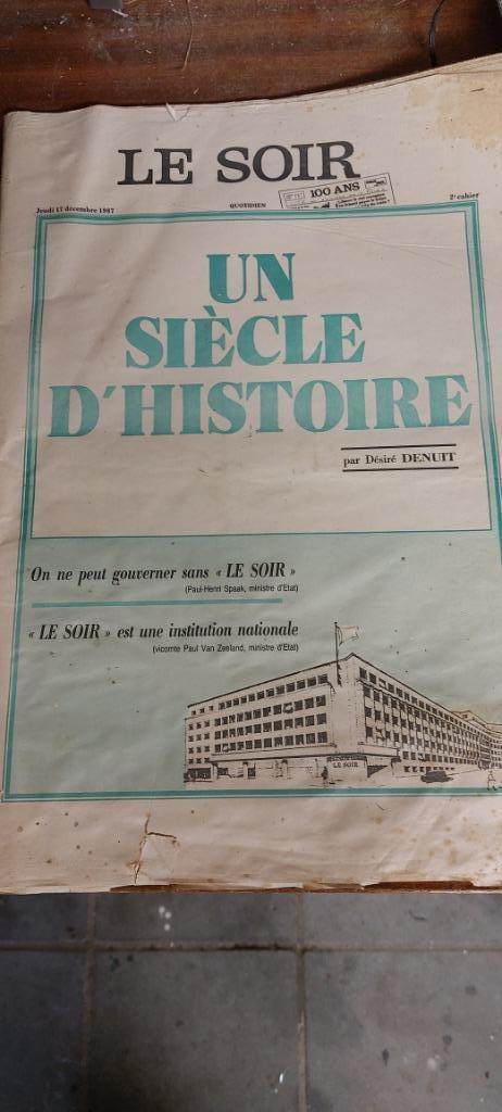 journal d'évènement, Enlèvement, 1980 à nos jours, Journal