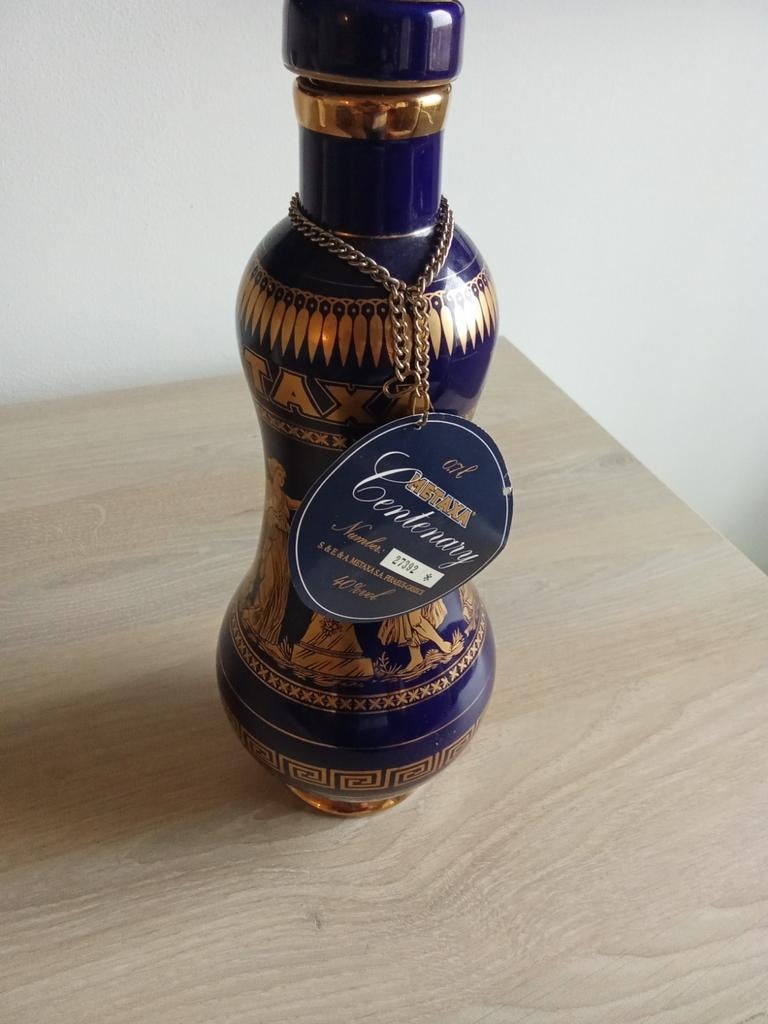 Mooie Fles voor cognac en whisky., Antiek en Kunst, Ophalen of Verzenden