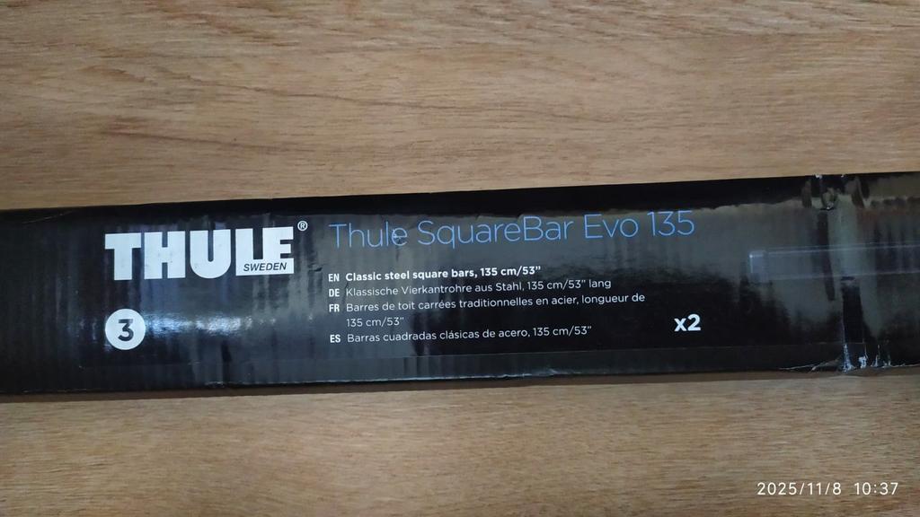 THULE Barres de toit et pieds THULE EVO CLAMP + fixation, Enlèvement