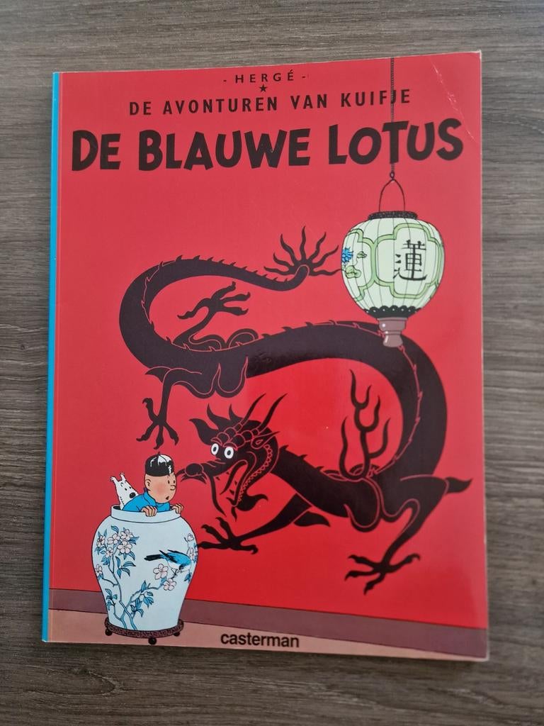 Strips. Kuifje, Gelezen, Ophalen of Verzenden, Meerdere stripboeken, Herge