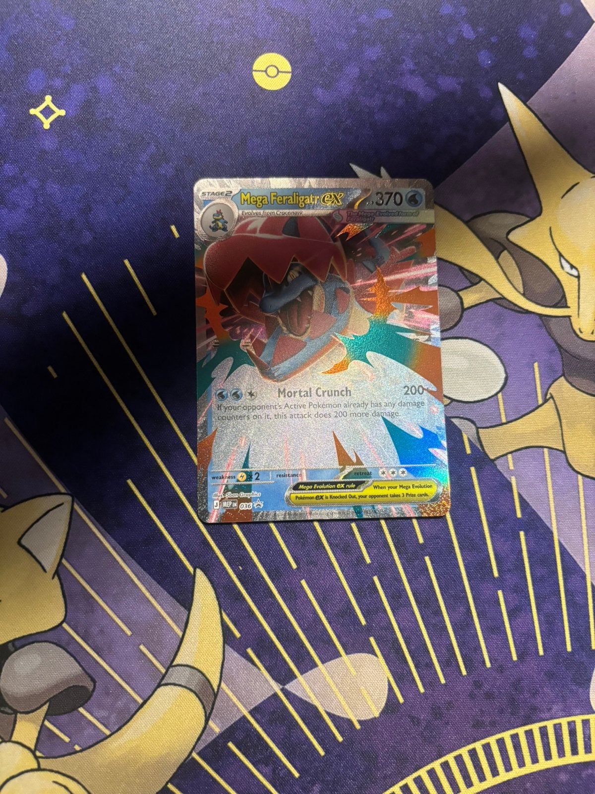 Pokémon Mega Feraligator ex Ascended Heroes, Hobby & Loisirs créatifs, Enlèvement ou Envoi, Neuf, Cartes en vrac, Foil