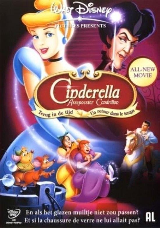 Disney dvd - Cinderella terug in de tijd, Cd's en Dvd's, Ophalen of Verzenden