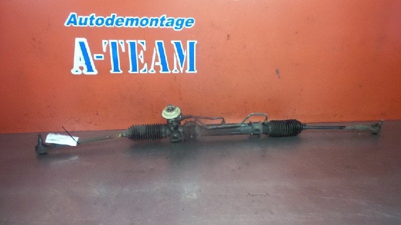DIRECTION ASSISTEE RACK Hyundai Lantra / Elantra II, Hyundai Motor Deutschland GmbH, Kaiserleipromenade 5
63067  Offenbach am Main, DE