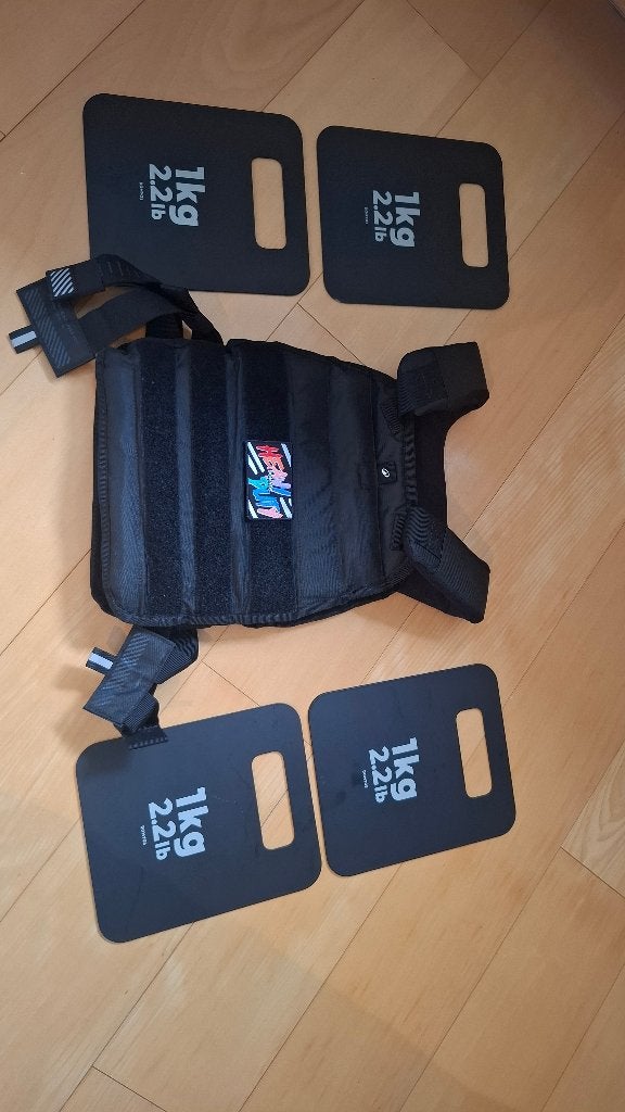 Aanpasbaar gewichtsvest voor krachttraining, Sport en Fitness, Ophalen, Zo goed als nieuw, Overige typen