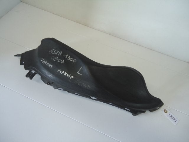 GSXR1300 2008 - 2009 Suzuki Cover D1-13564, Motoren, Onderdelen | Suzuki