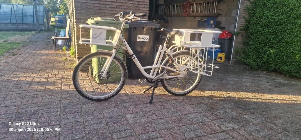 0466323726, Ophalen of Verzenden, Zo goed als nieuw