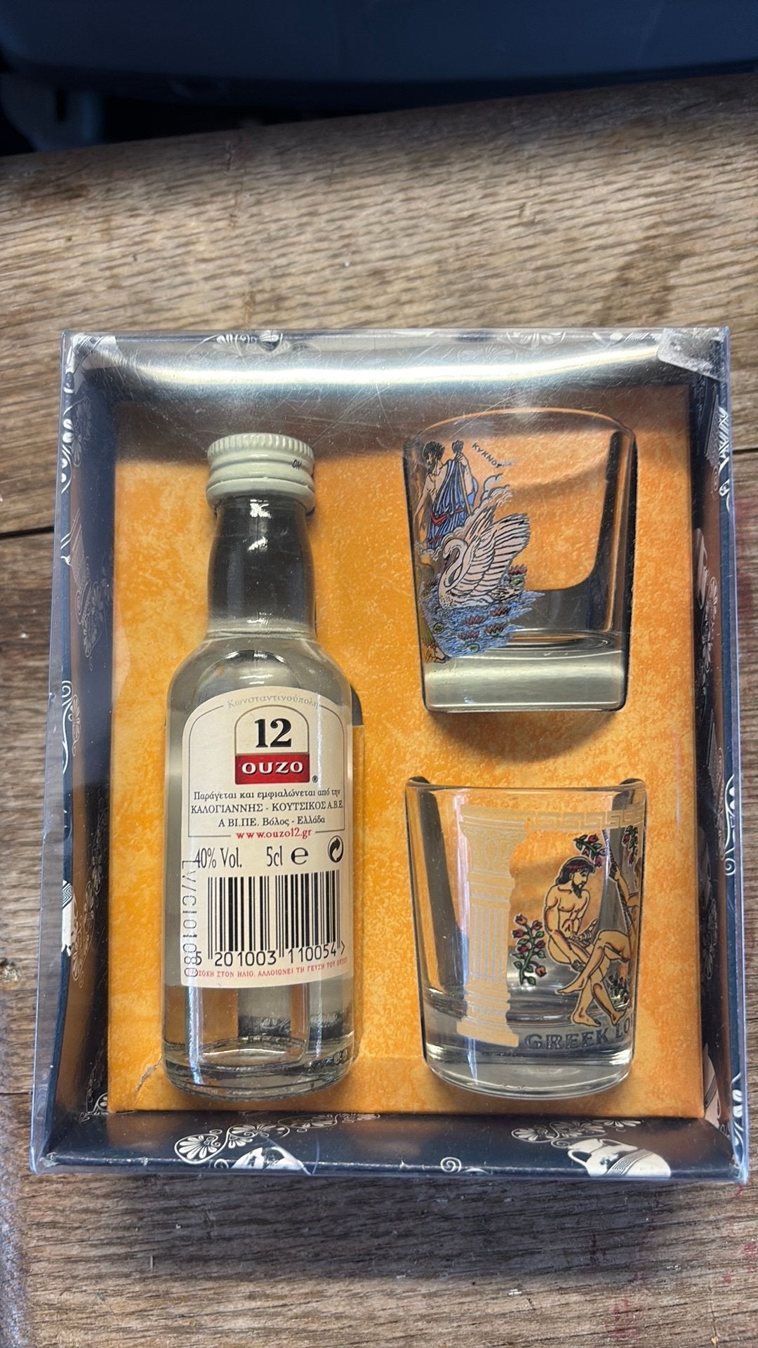 partij miniatuurflesjes incl. originele rumset uit Cuba, Ophalen, Zo goed als nieuw, Vol