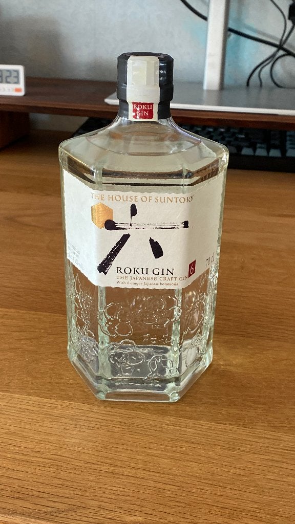 Roku Japanese Craft Gin 70cl - verzegelde fles, Ophalen of Verzenden