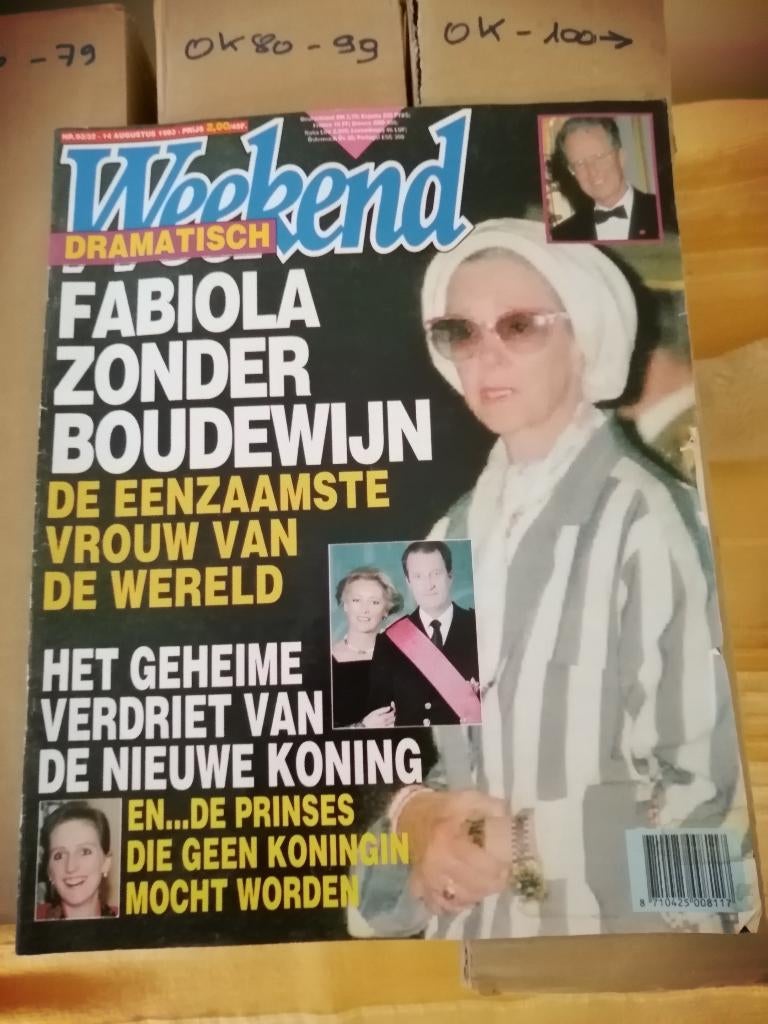Boudewijn en Fabiola, Enlèvement, Utilisé, Autres types
