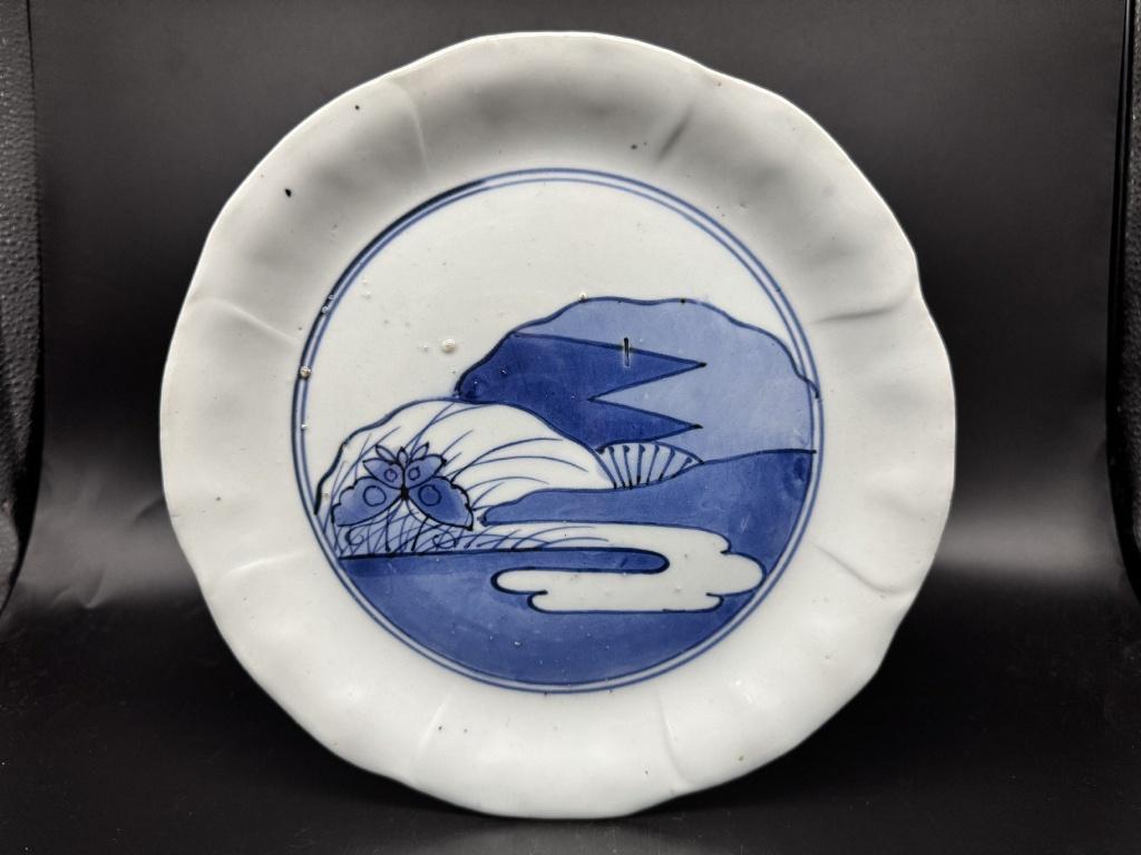 Assiette moyenne japonaise ancienne Imari., Envoi