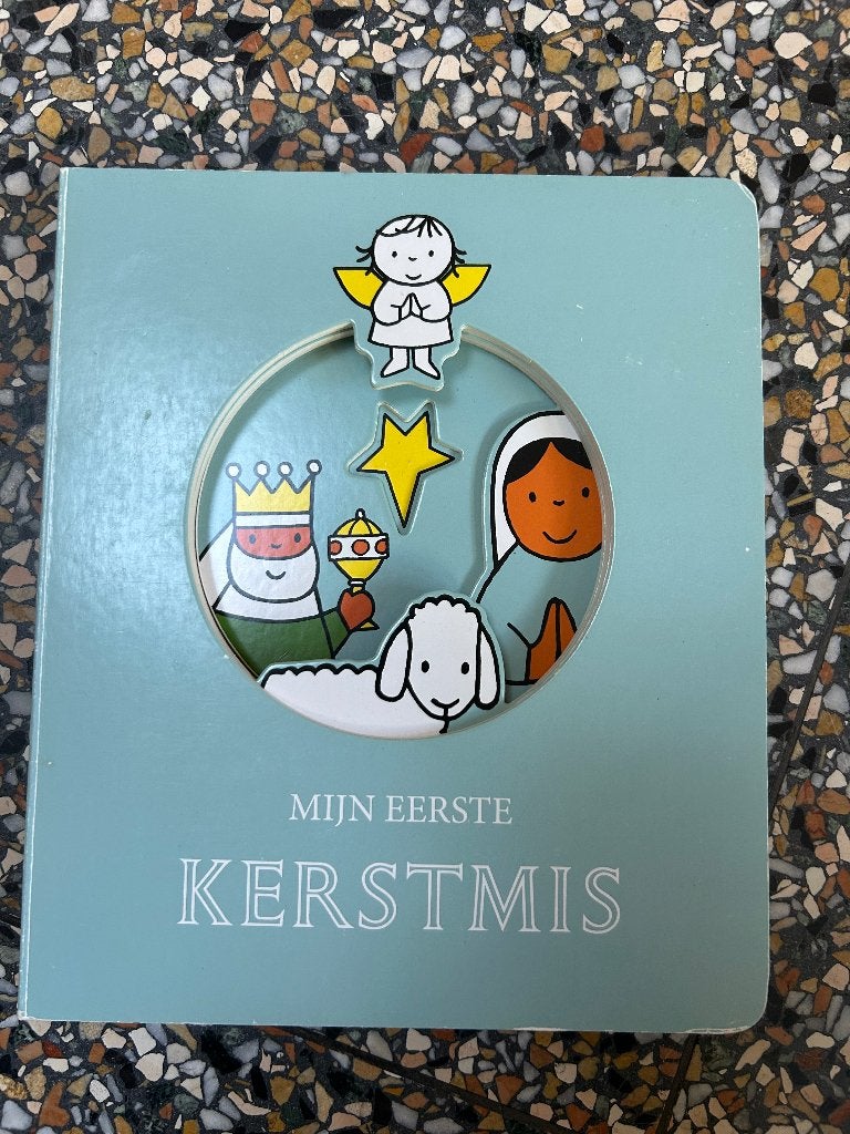Kinderboek Mijn eerste Kerstmis, Dick Bruna, Ophalen of Verzenden, Zo goed als nieuw, Uitklap-, Voel- of Ontdekboek, 2 tot 3 jaar