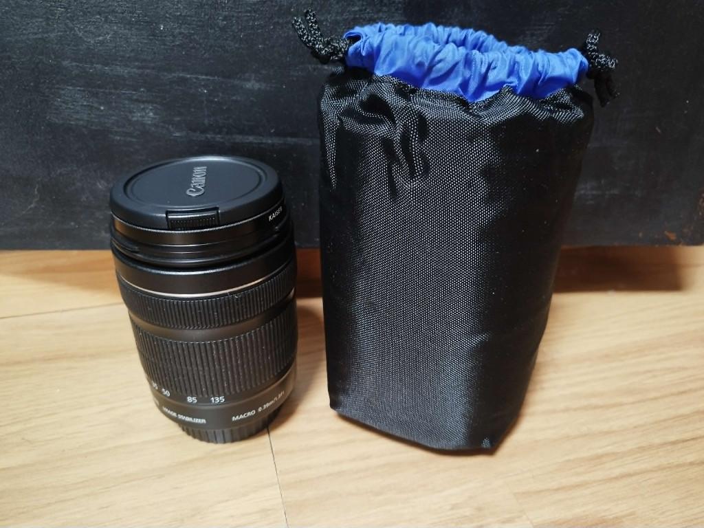 Canon EFS 18-135mm + zakje, Audio, Tv en Foto, Foto | Lenzen en Objectieven, Ophalen of Verzenden