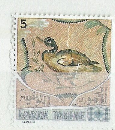 TUNESIË, Postzegels en Munten, Ophalen of Verzenden, Tunesië, Gestempeld