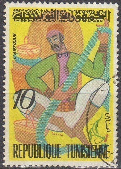 Tunesië - 'De ambachtsman' - Abdelaziz Gorgi - 1972, Postzegels en Munten, Ophalen of Verzenden, Tunesië, Gestempeld