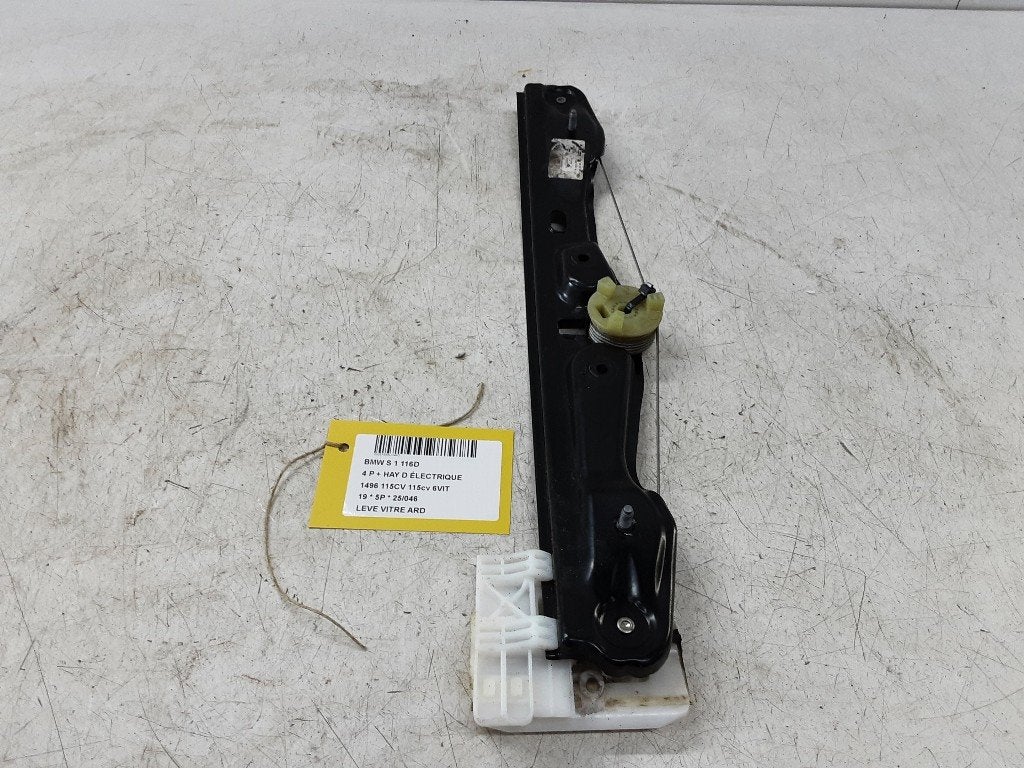 MECANISME VITRE ARRIÈRE DROIT BMW 1 serie (F20) (7242556), Utilisé, BMW, Petuelring 130
80809  München, DE, Bayerische Motoren Werke AG