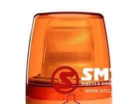Glaskap zwaailamp Junior plus, Nieuw, Overige merken, Verlichting