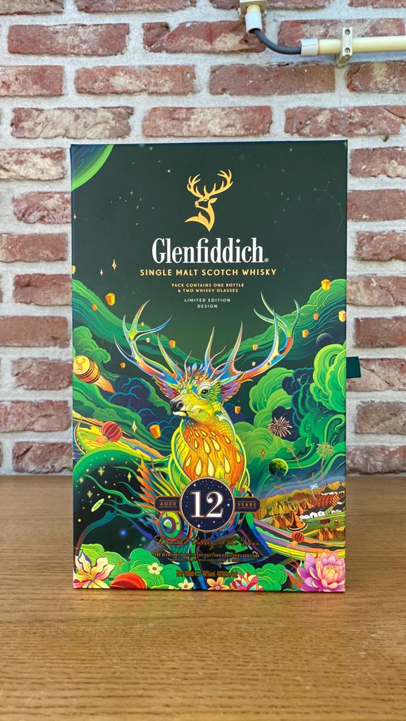 Glenfiddich - 12 Year ( Cinese New Year gift set ), Collections, Enlèvement, Neuf