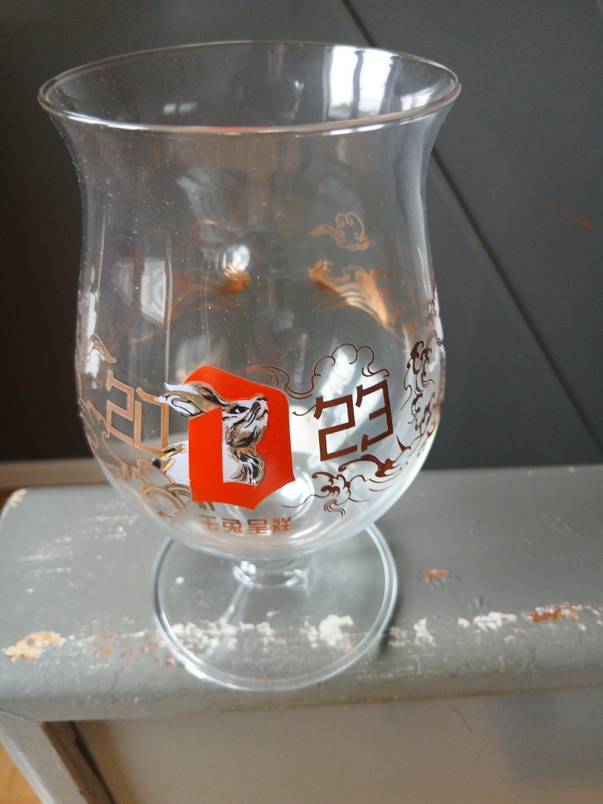 duvel, Enlèvement ou Envoi