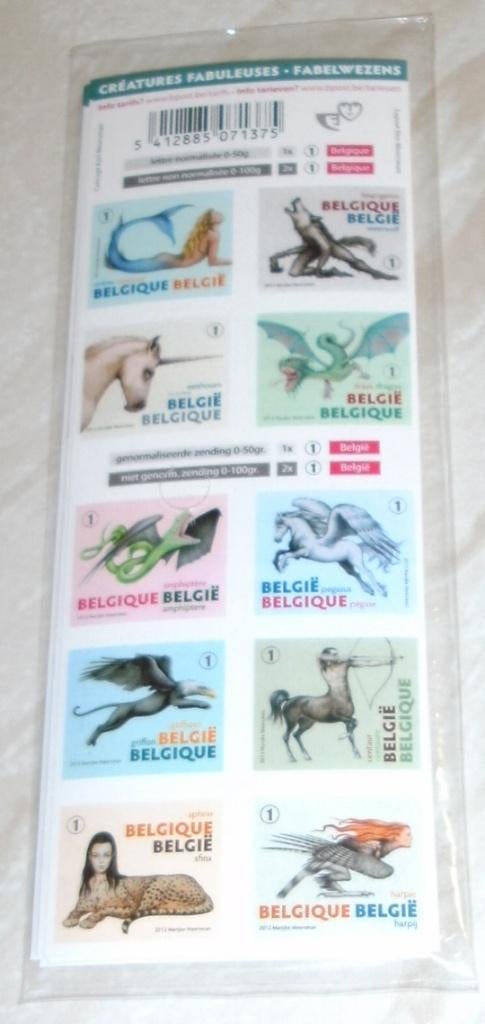 1 boekje B125 fabelwezens, Sans timbre, Enlèvement ou Envoi, Non oblitéré, Timbre-poste