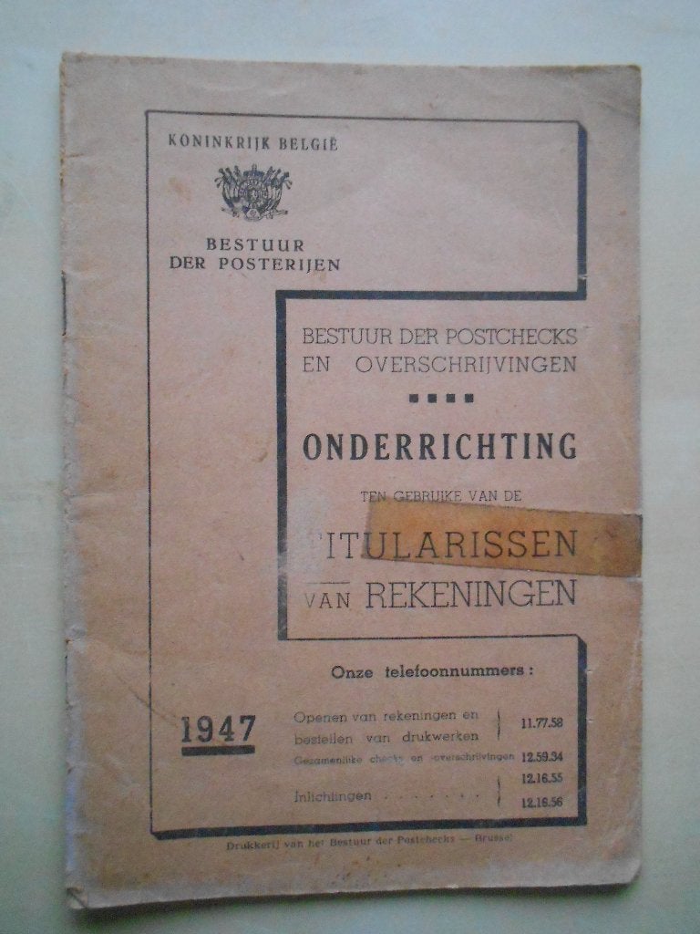 Onderrichting : Bestuur der Postchecks en Overschrijvingen, Ophalen of Verzenden