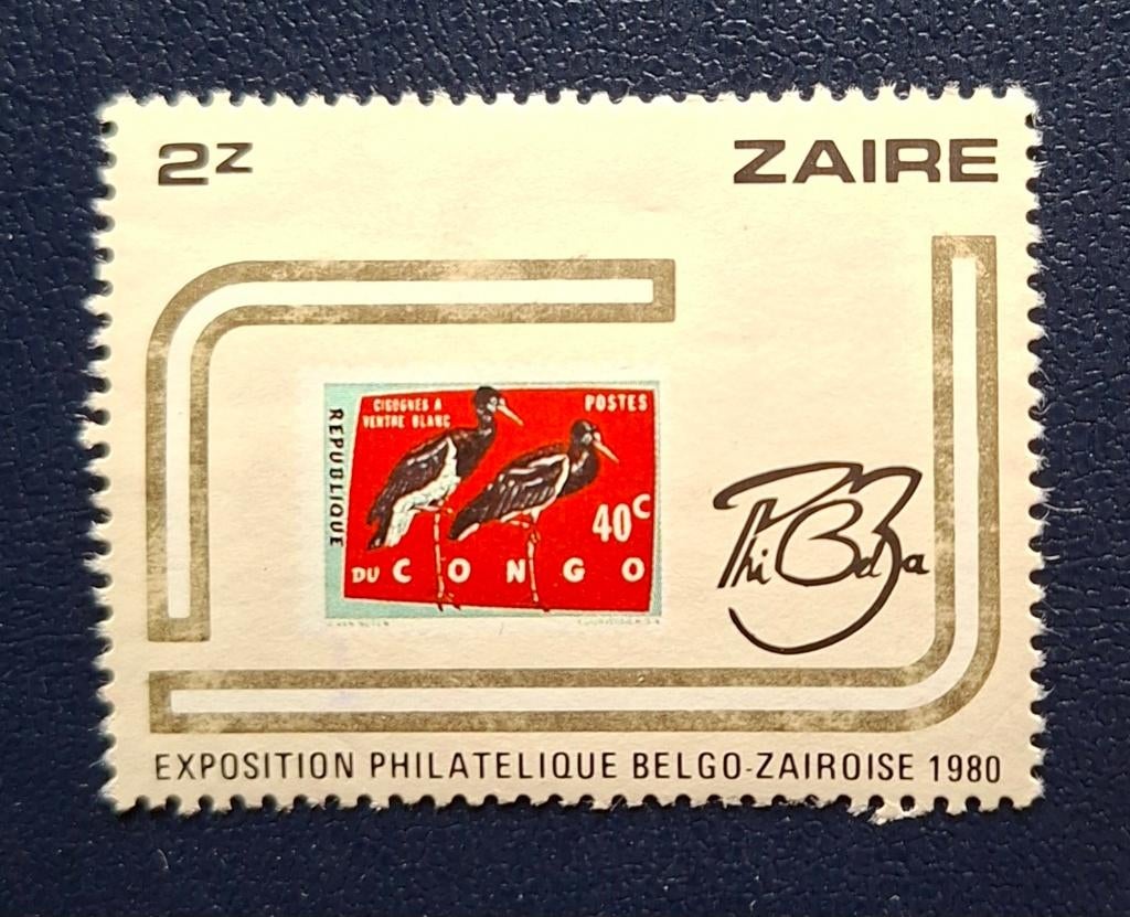 Postzegel Zaïre OBP 1057(*), Postzegels en Munten, Ophalen of Verzenden