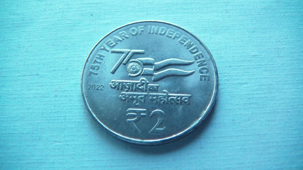RESERVE MICHEL inde 2 rupees 2022, Enlèvement