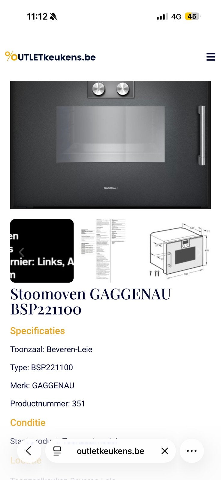 Nieuwe stoomoven Gaggenau, Elektronische apparatuur, Ovens, Ophalen, Nieuw, Stoomoven