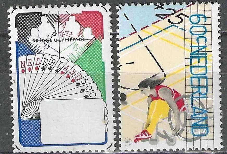 Pays-Bas 1980 - Yvert 1133-1134 - Bridge et basket-ball (PF), Envoi, Non oblitéré