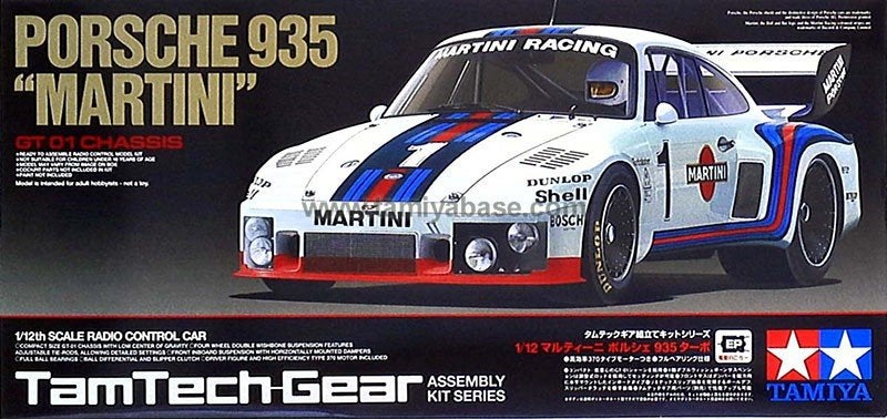 Tamiya R/C Tamtech Porsche 935 NIB, Hobby & Loisirs créatifs, Modélisme | Radiocommandé & Téléguidé | Voitures, Neuf, Voiture on road